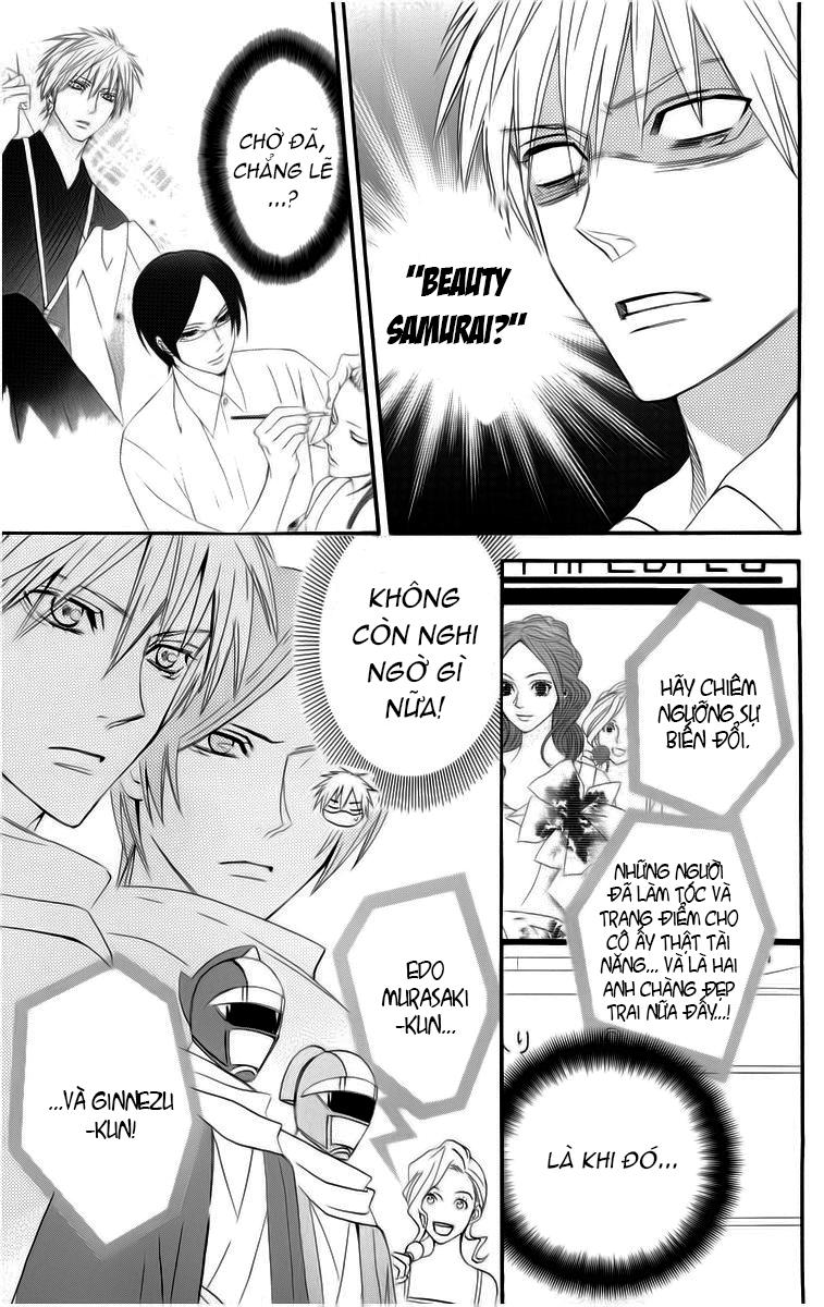 Otomen - Chương 20 - Trang 7