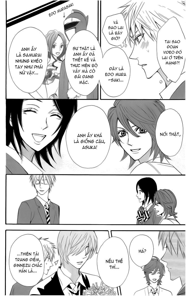 Otomen - Chương 20 - Trang 8