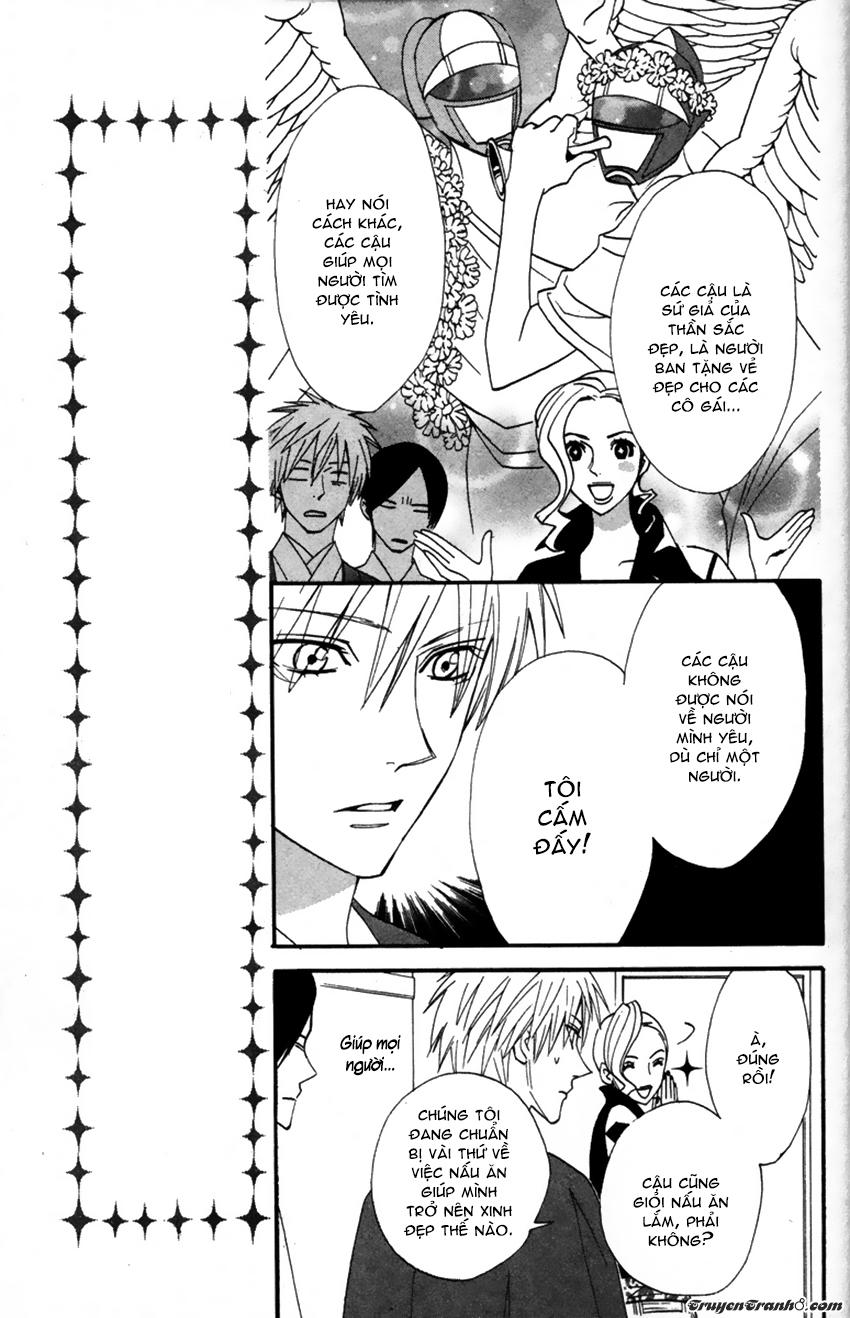 Otomen - Chương 21 - Trang 17