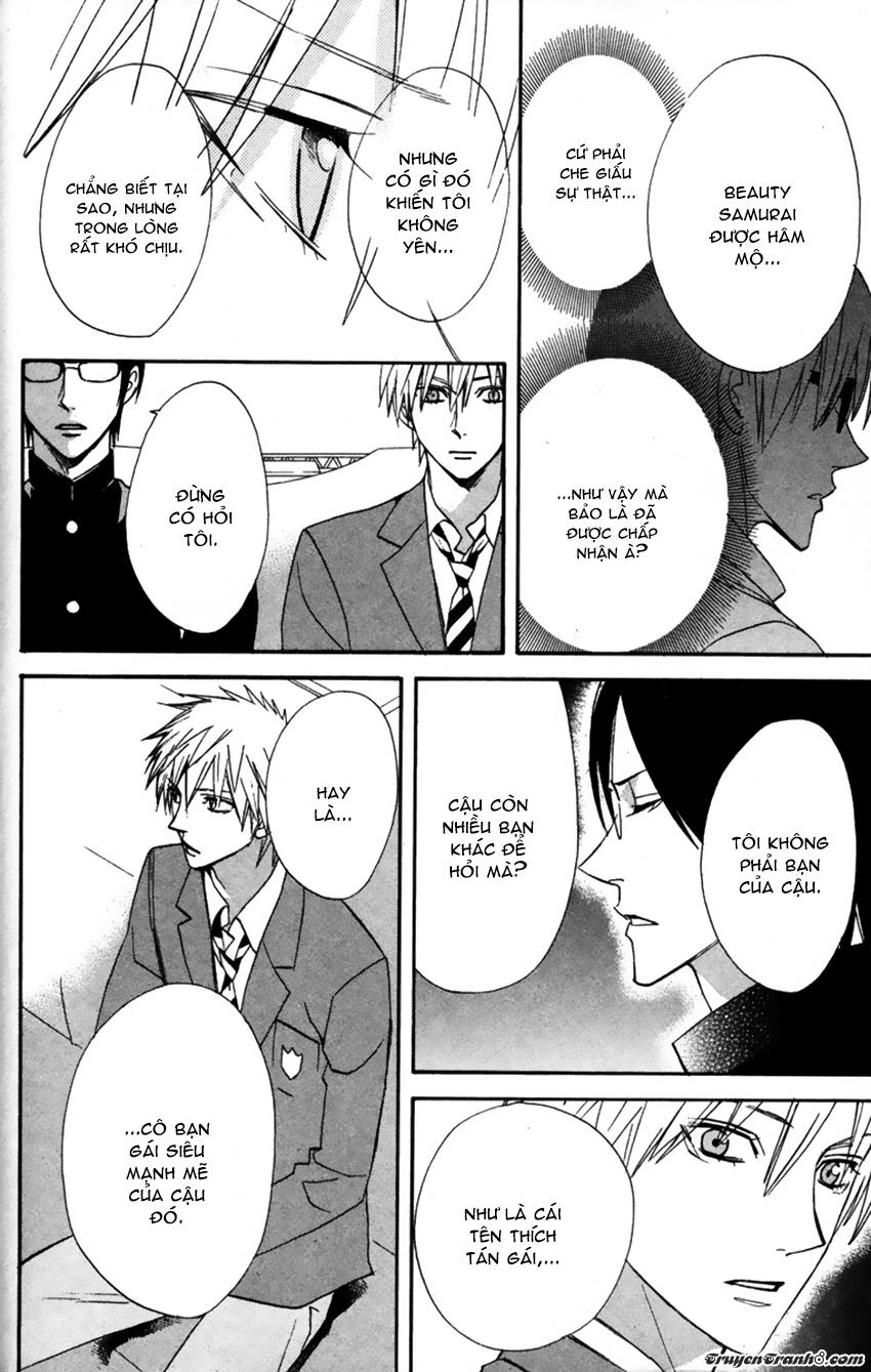 Otomen - Chương 21 - Trang 32