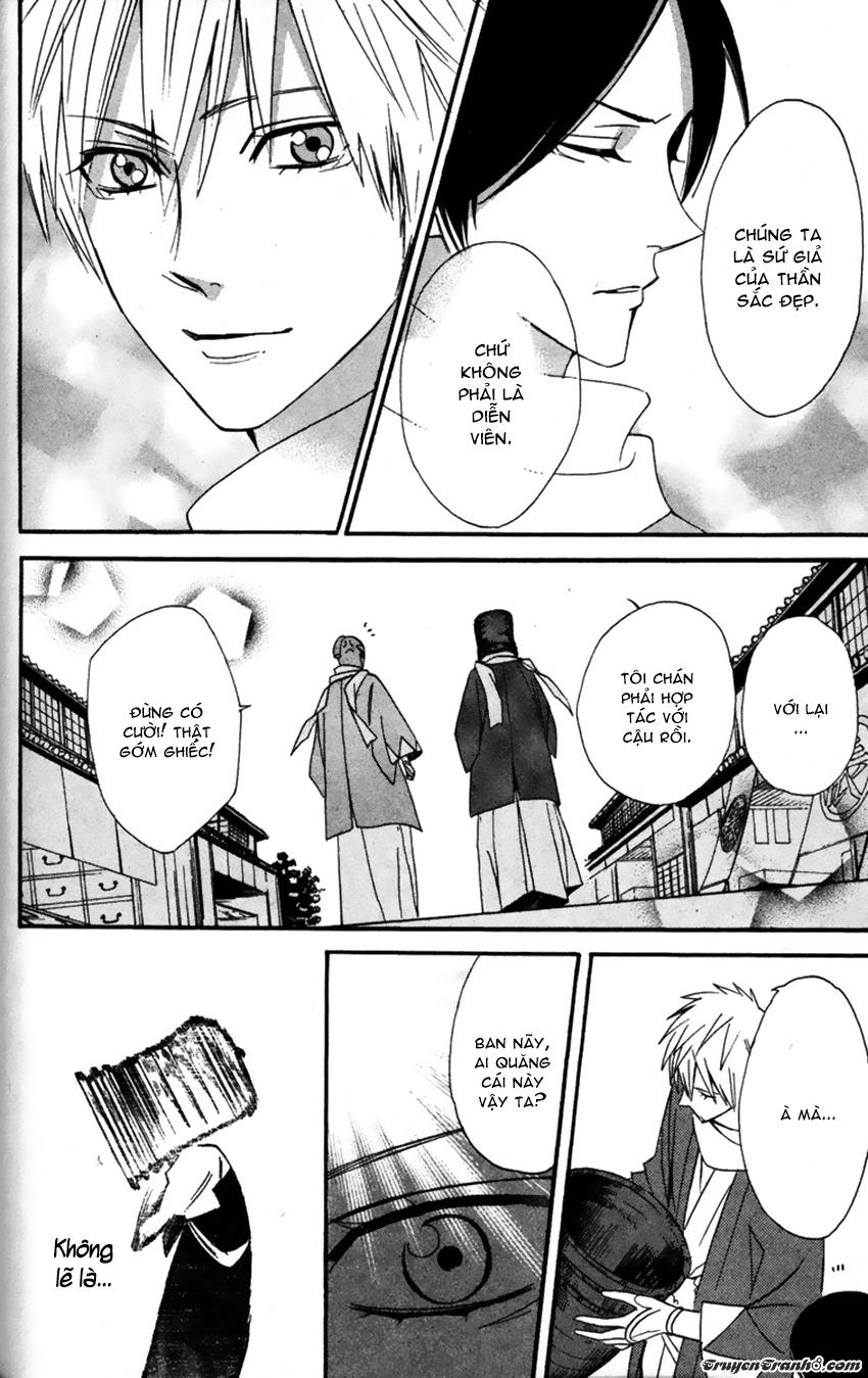 Otomen - Chương 21 - Trang 52