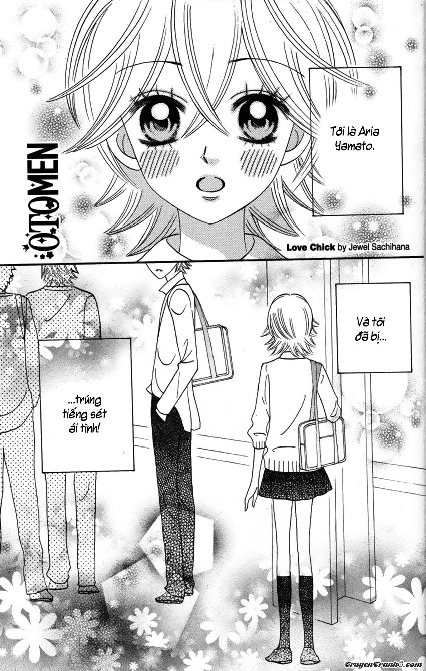 Otomen - Chương 21 - Trang 55