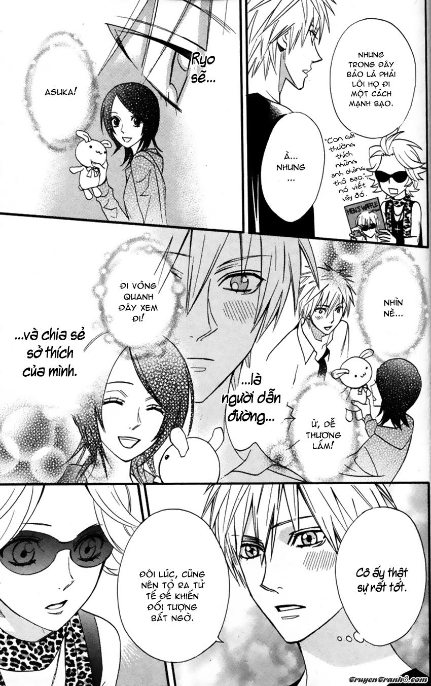 Otomen - Chương 22 - Trang 18