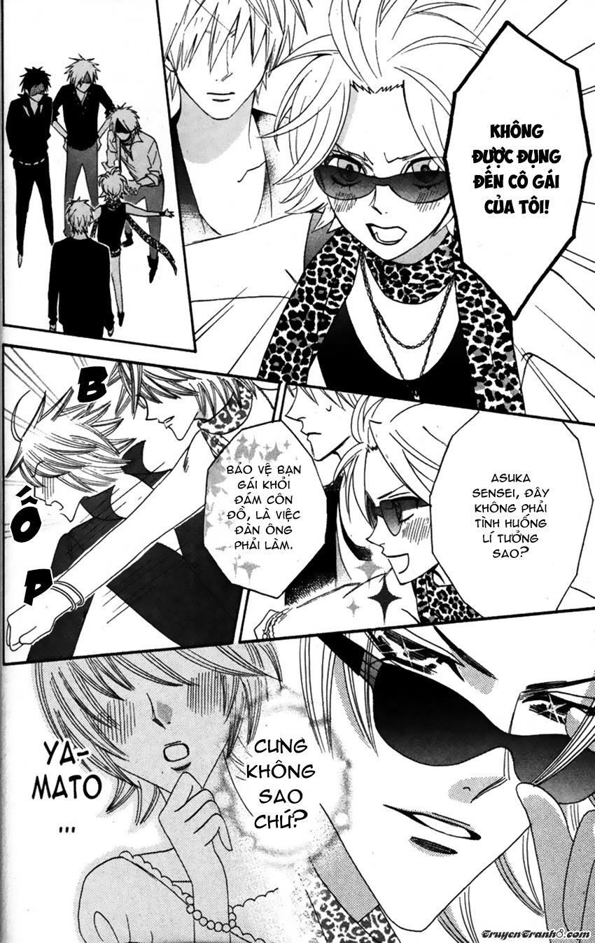 Otomen - Chương 22 - Trang 23