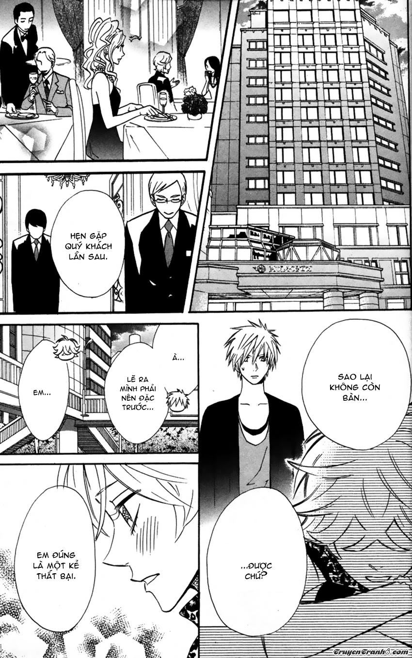 Otomen - Chương 22 - Trang 26