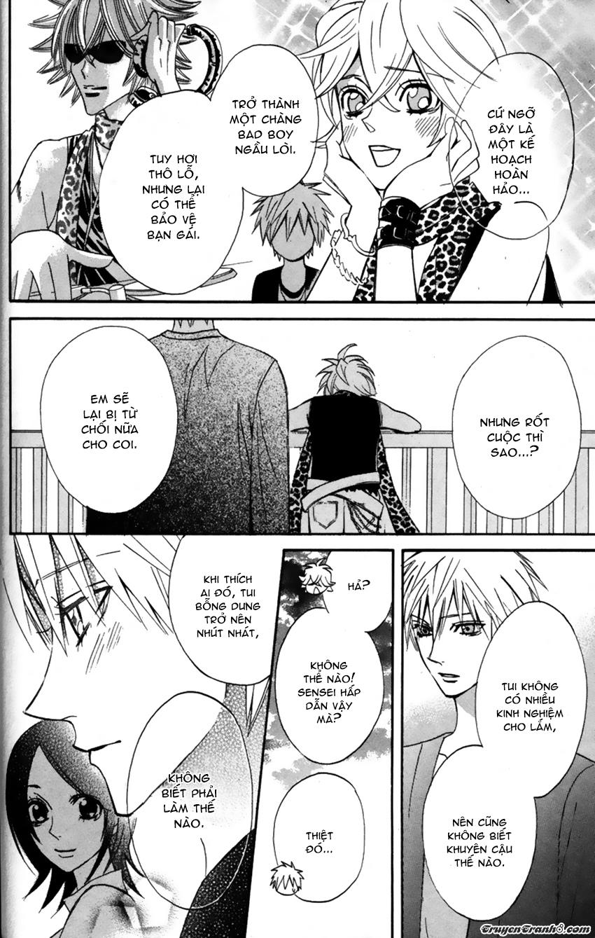 Otomen - Chương 22 - Trang 27