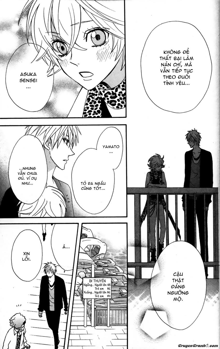 Otomen - Chương 22 - Trang 28