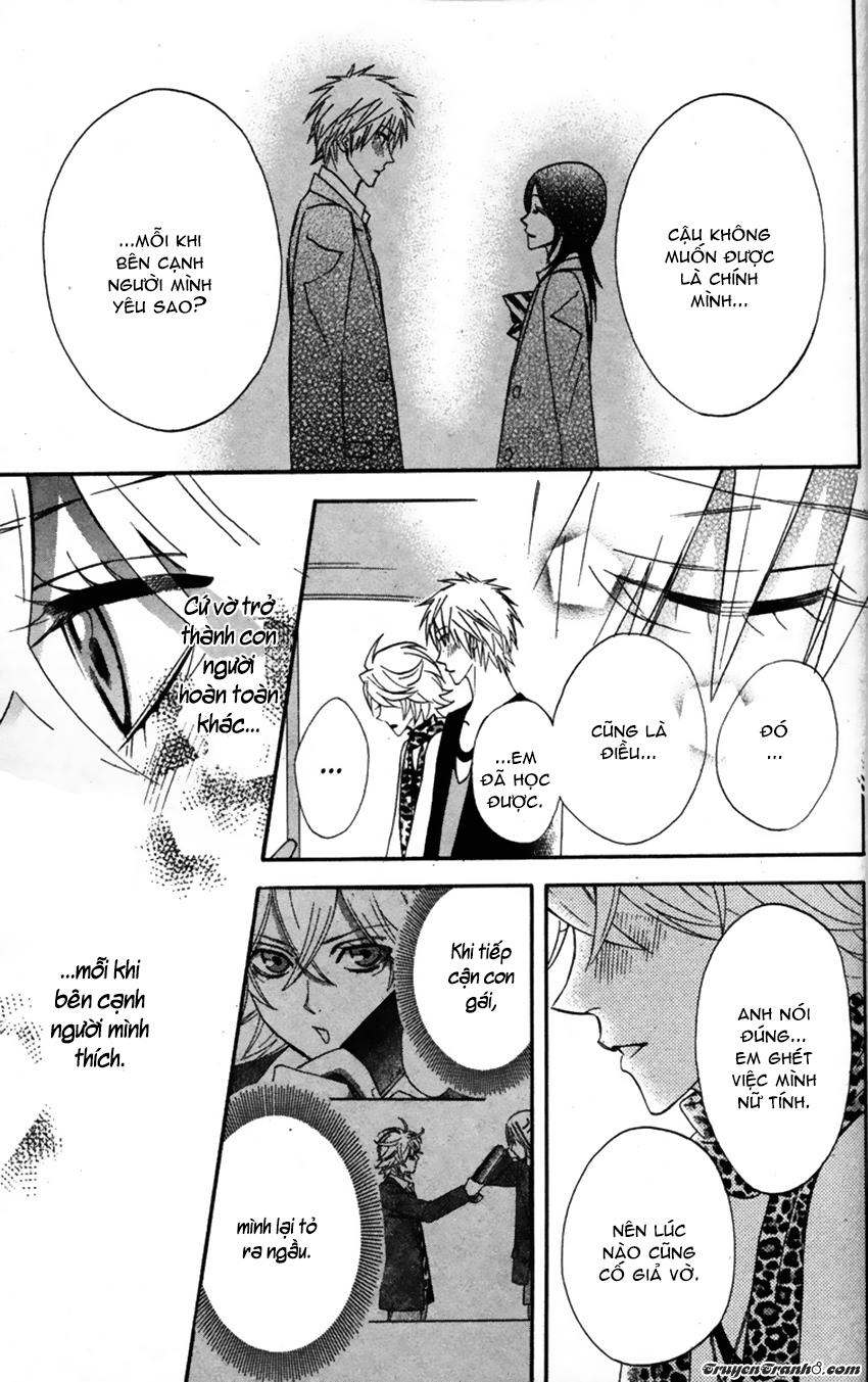 Otomen - Chương 22 - Trang 32