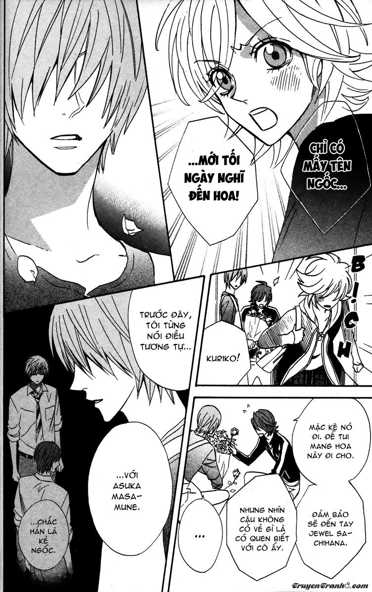 Otomen - Chương 23 - Trang 12