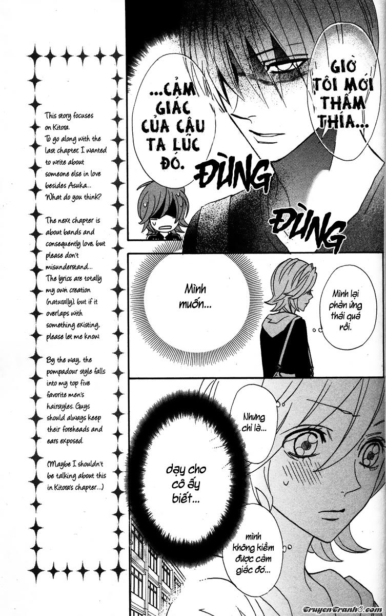 Otomen - Chương 23 - Trang 13