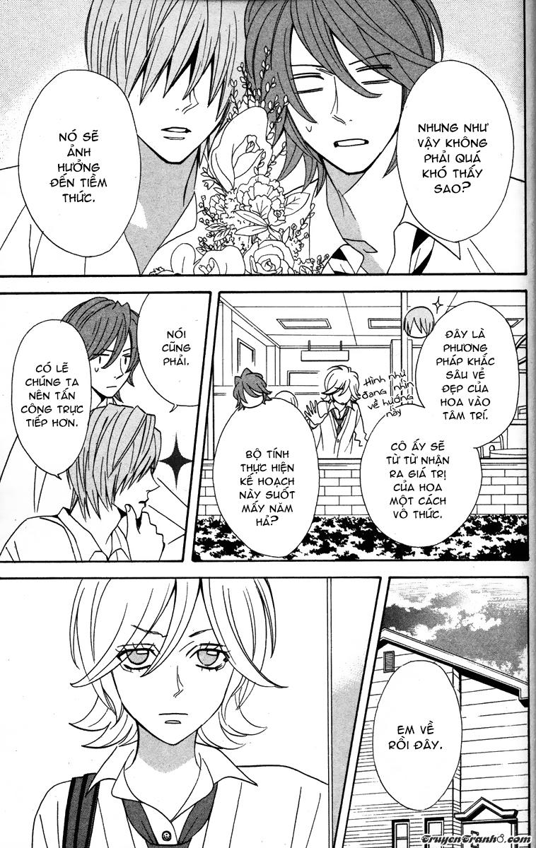 Otomen - Chương 23 - Trang 19