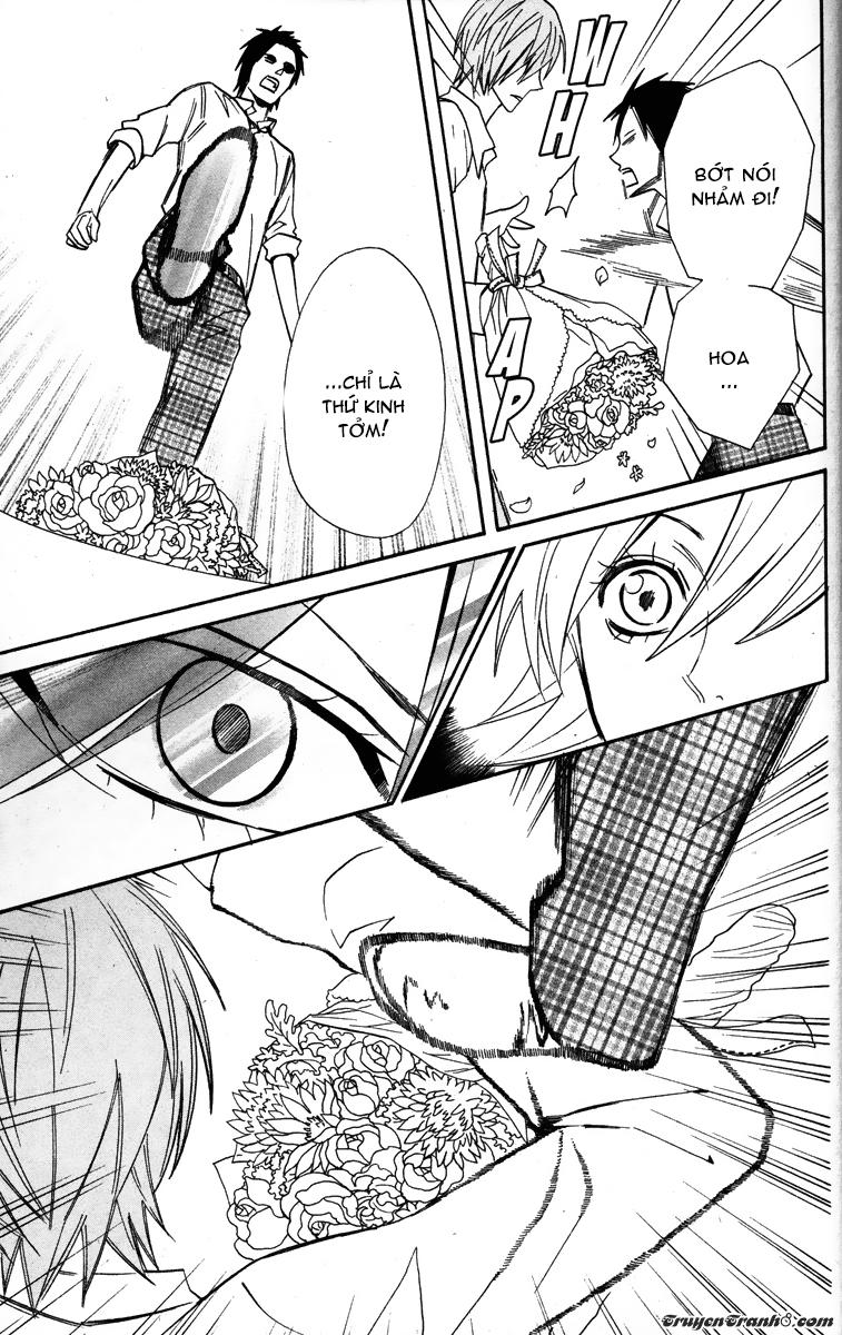 Otomen - Chương 23 - Trang 33