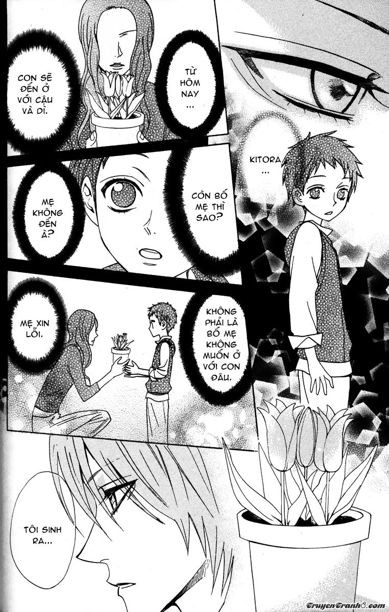 Otomen - Chương 23 - Trang 38