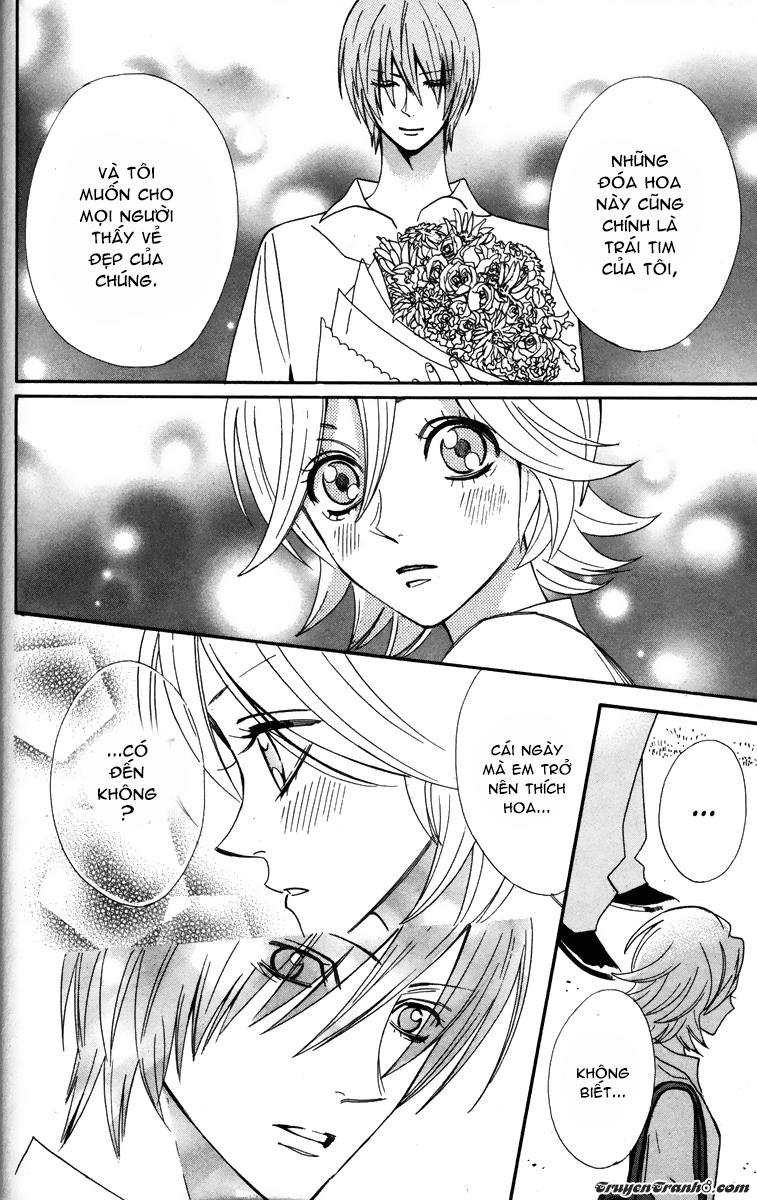 Otomen - Chương 23 - Trang 40