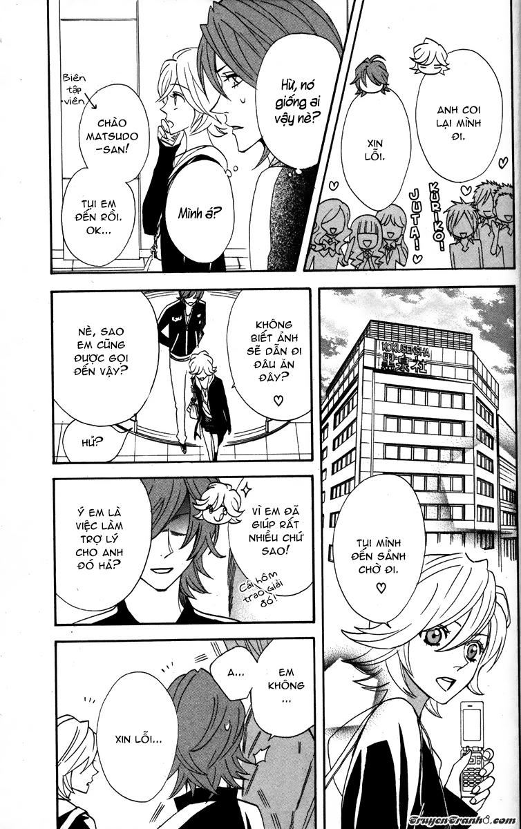 Otomen - Chương 23 - Trang 7