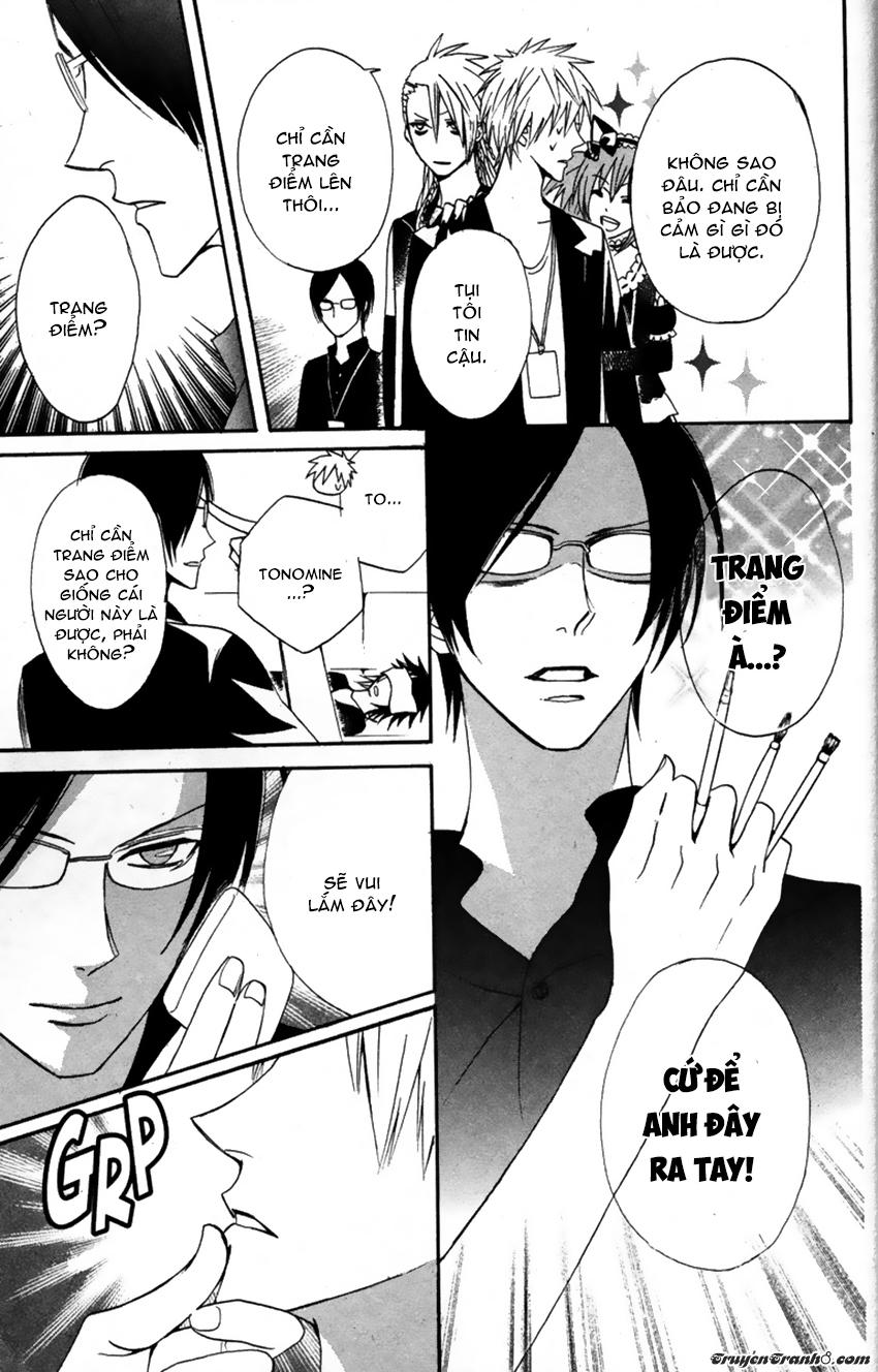 Otomen - Chương 24 - Trang 34