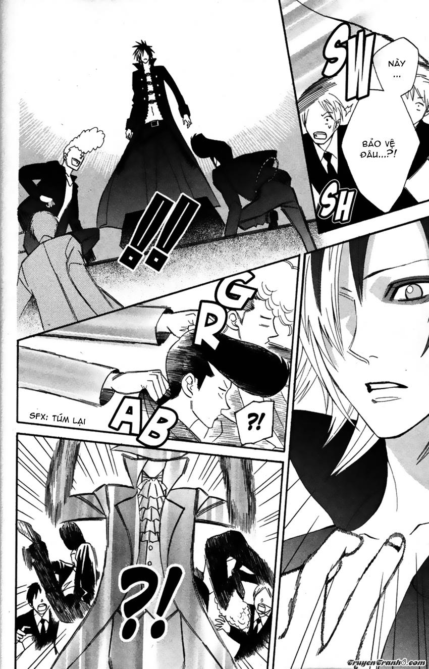 Otomen - Chương 24 - Trang 49