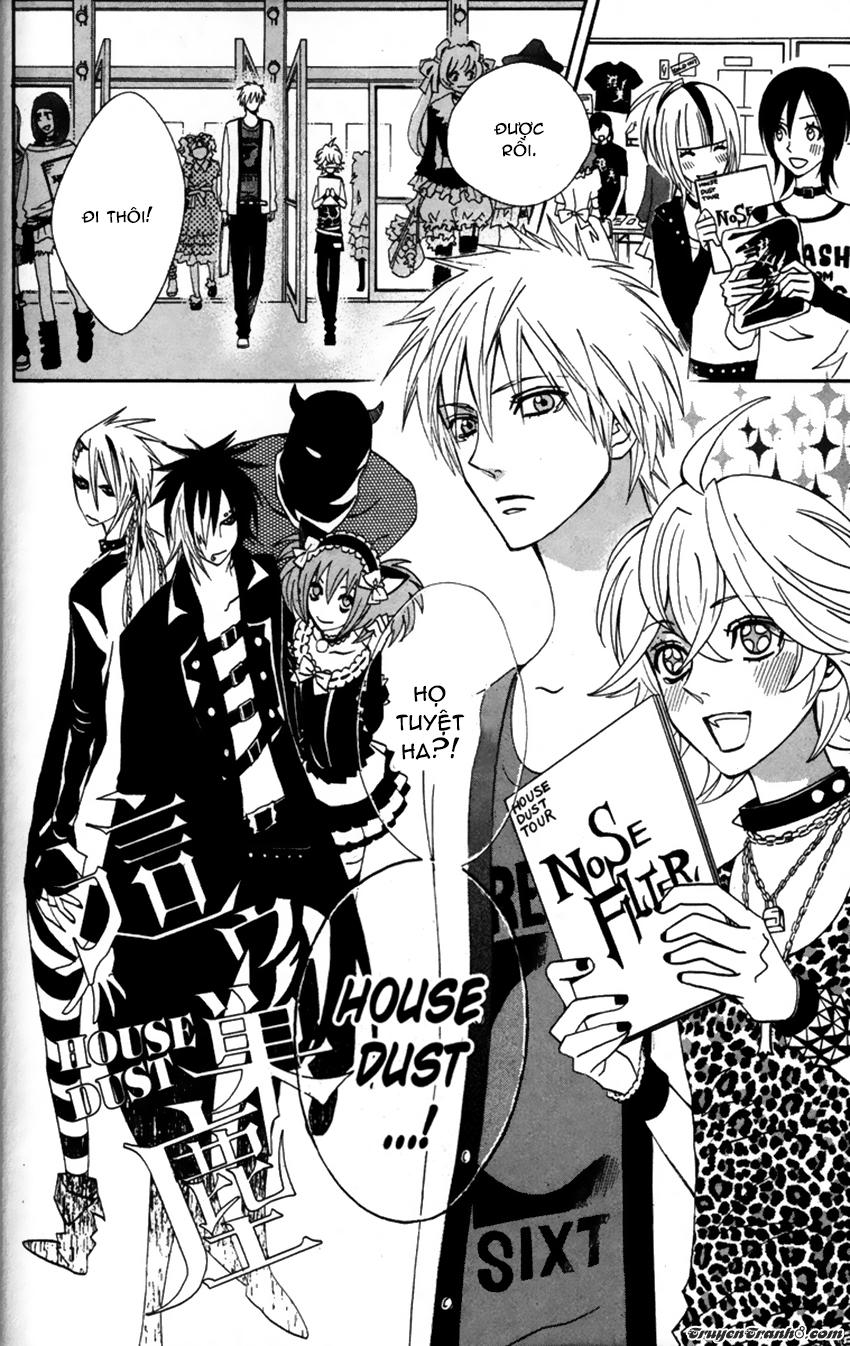 Otomen - Chương 24 - Trang 7