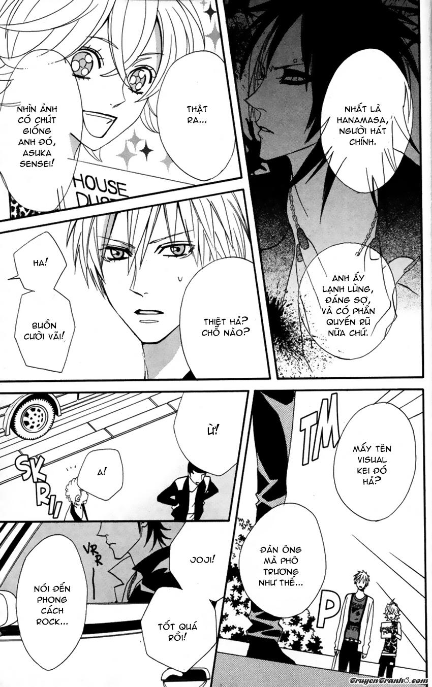 Otomen - Chương 24 - Trang 8