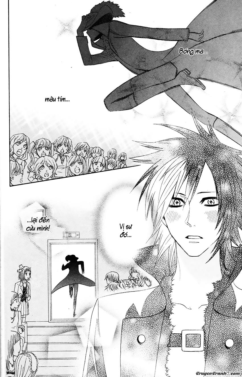 Otomen - Chương 25 - Trang 12