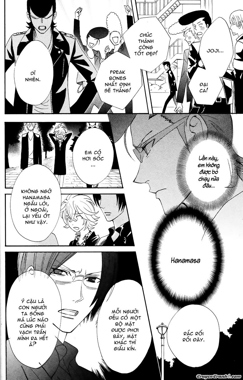 Otomen - Chương 25 - Trang 18