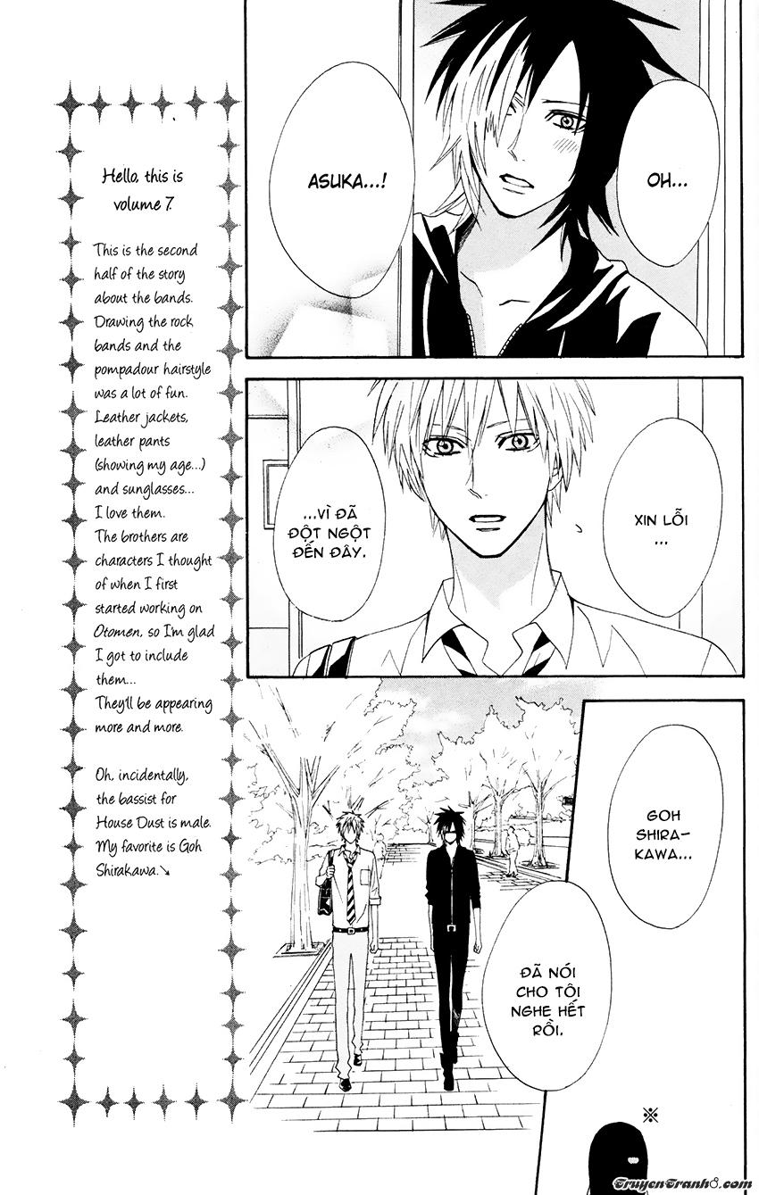 Otomen - Chương 25 - Trang 25