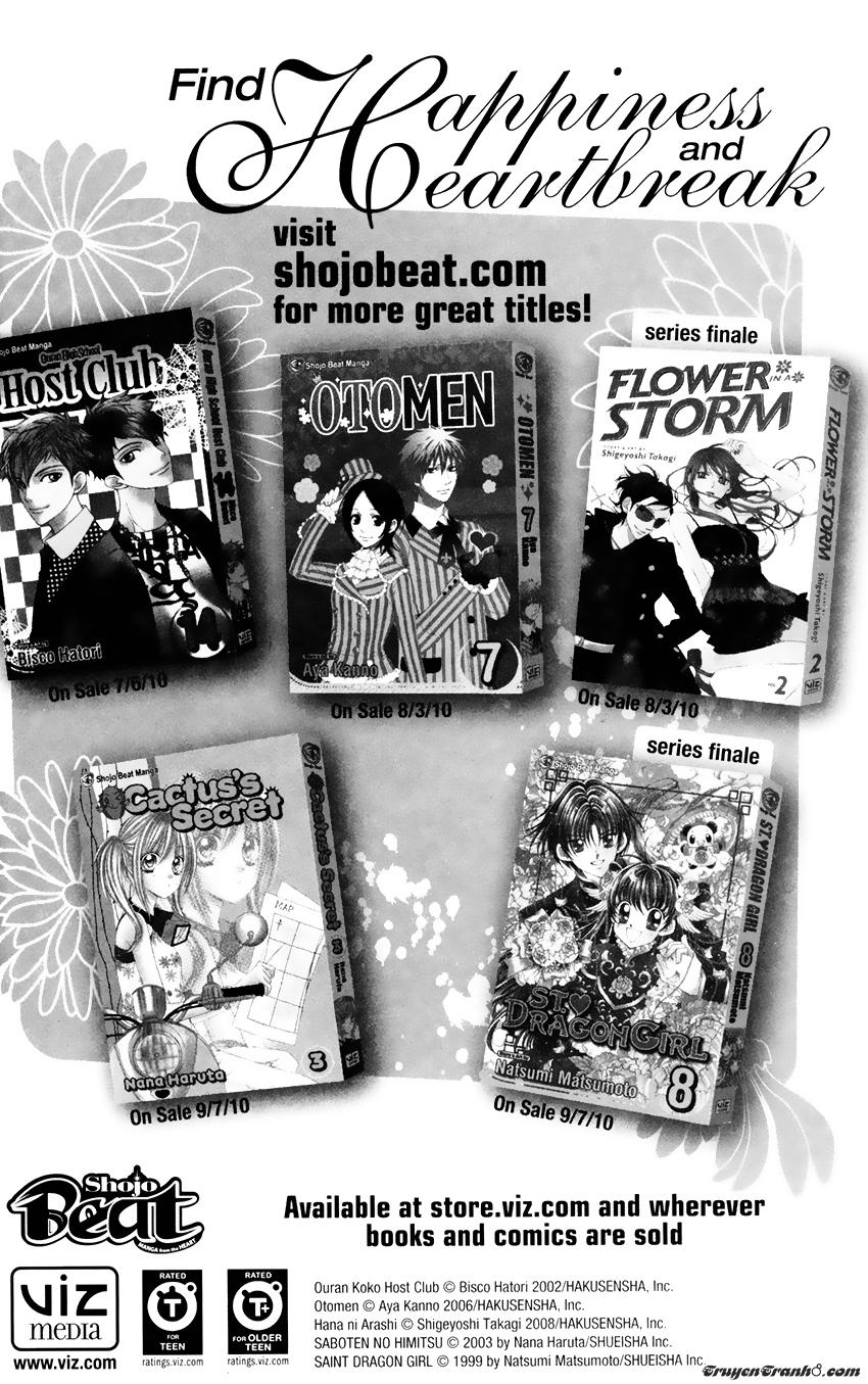 Otomen - Chương 25 - Trang 4