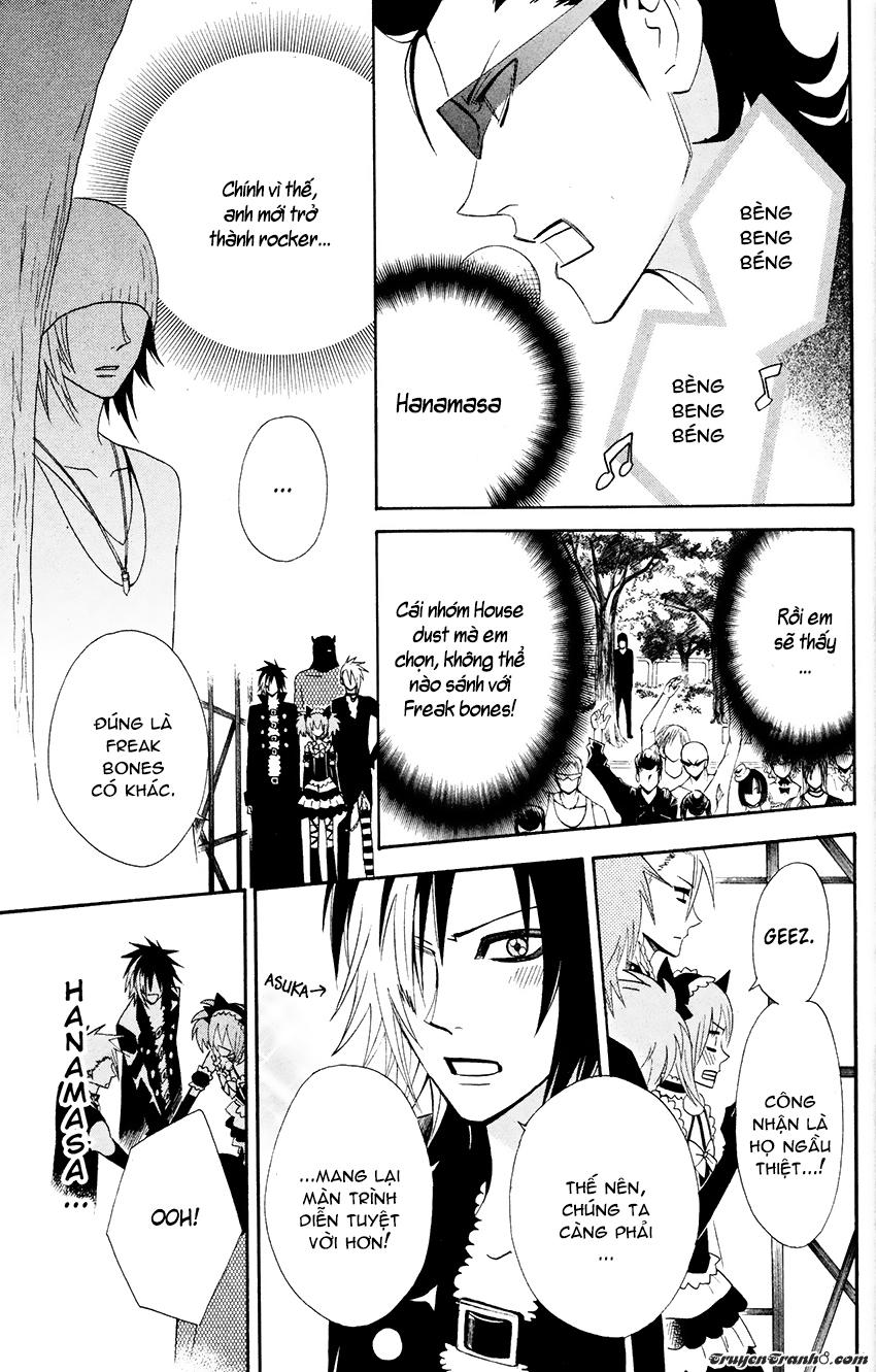 Otomen - Chương 25 - Trang 37