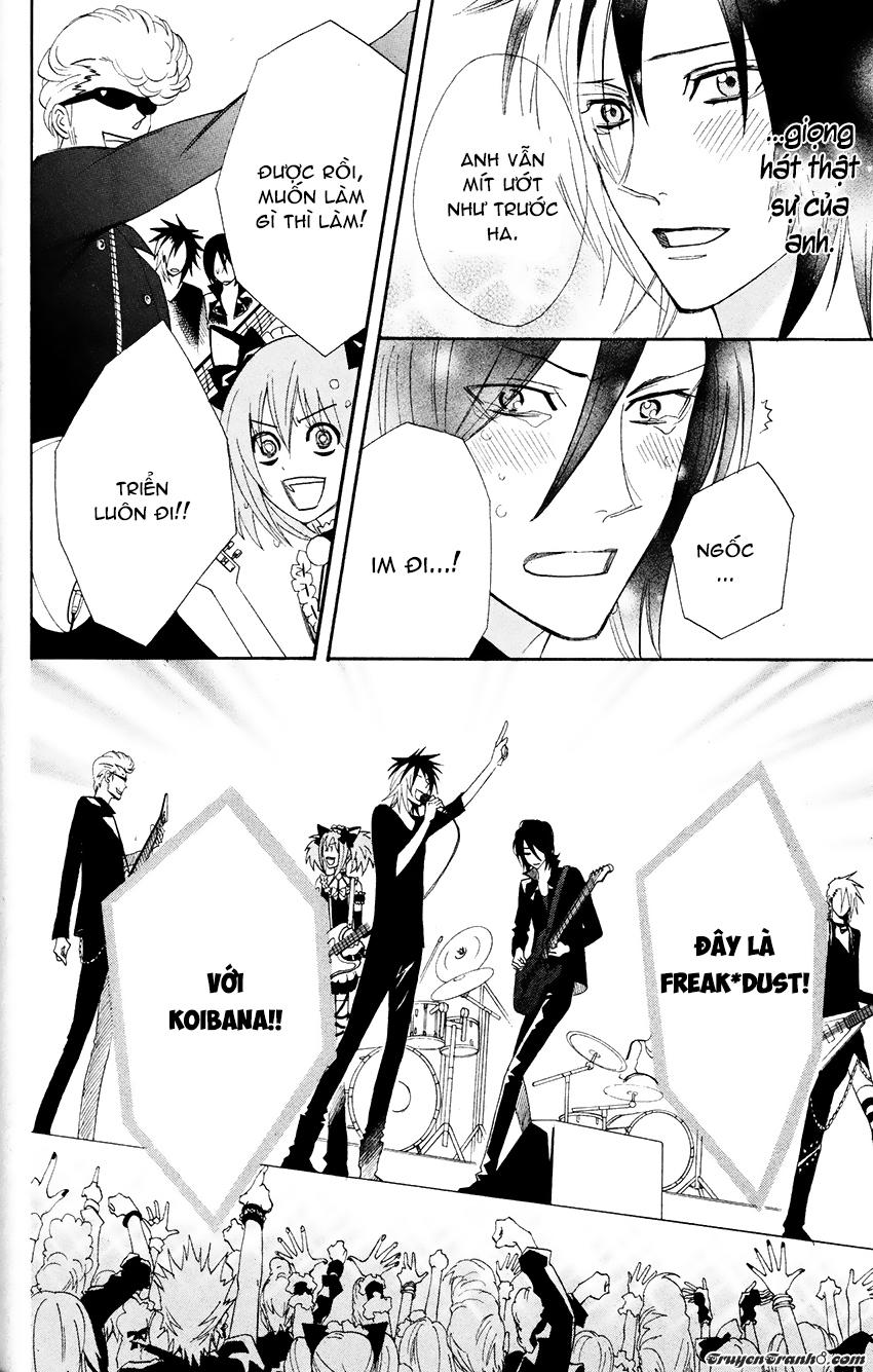 Otomen - Chương 25 - Trang 48