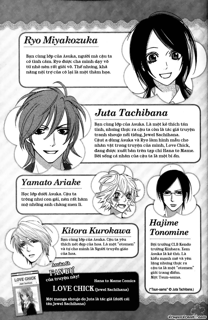 Otomen - Chương 25 - Trang 7