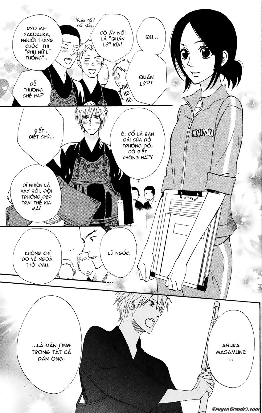 Otomen - Chương 26 - Trang 12