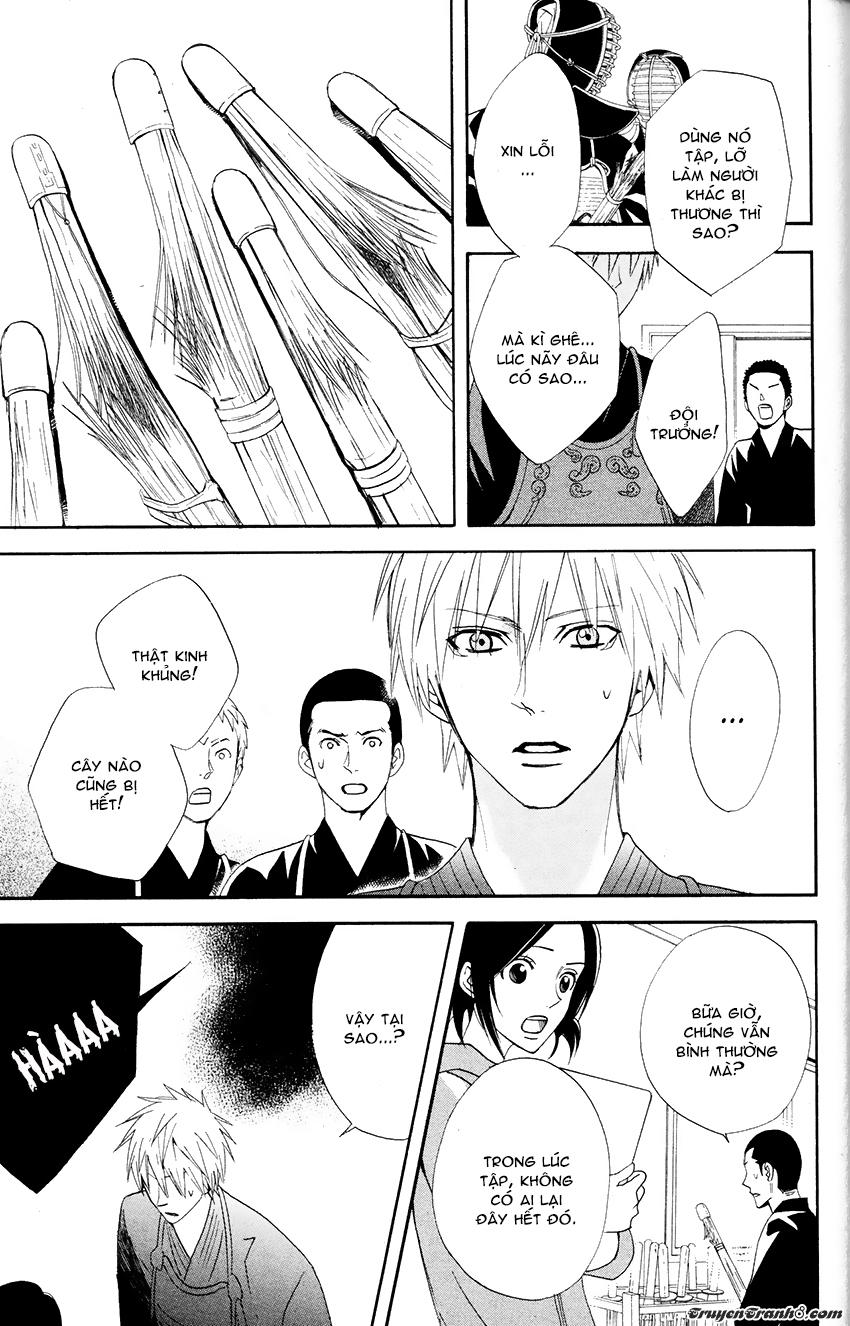 Otomen - Chương 26 - Trang 24