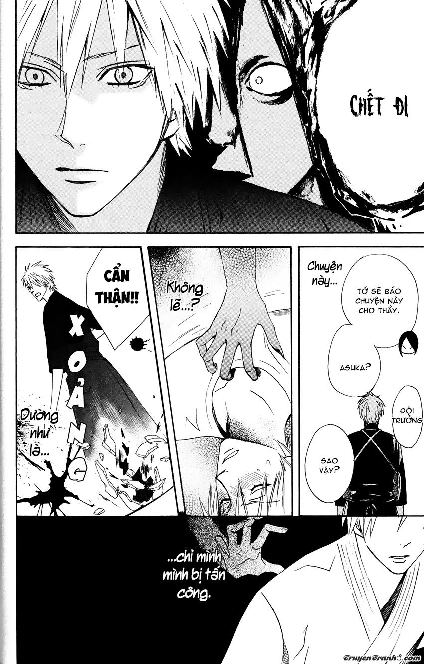 Otomen - Chương 26 - Trang 25