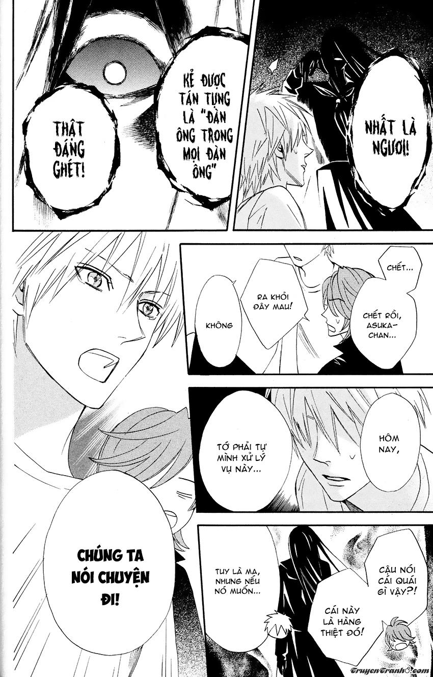 Otomen - Chương 26 - Trang 35