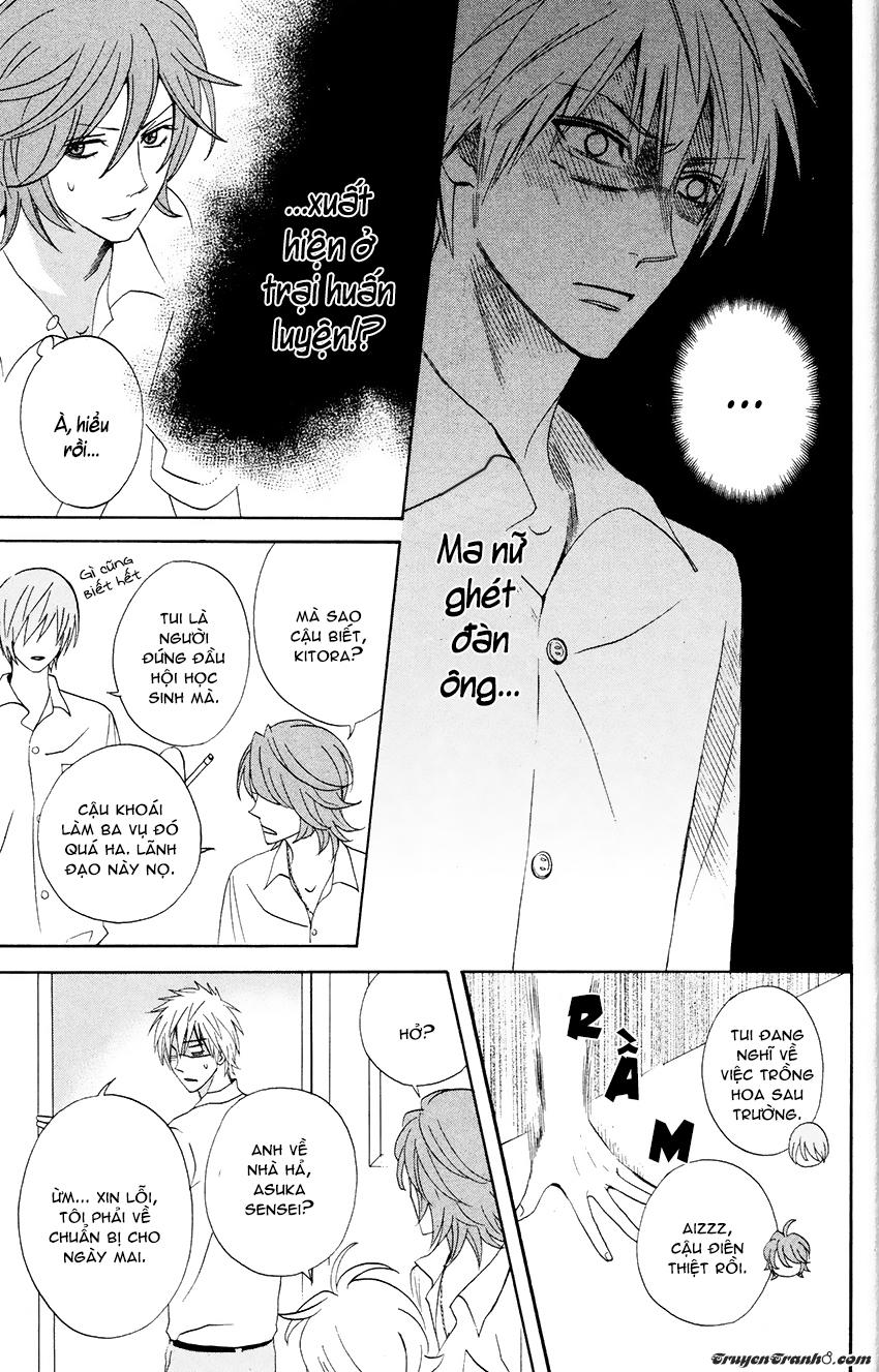 Otomen - Chương 26 - Trang 6