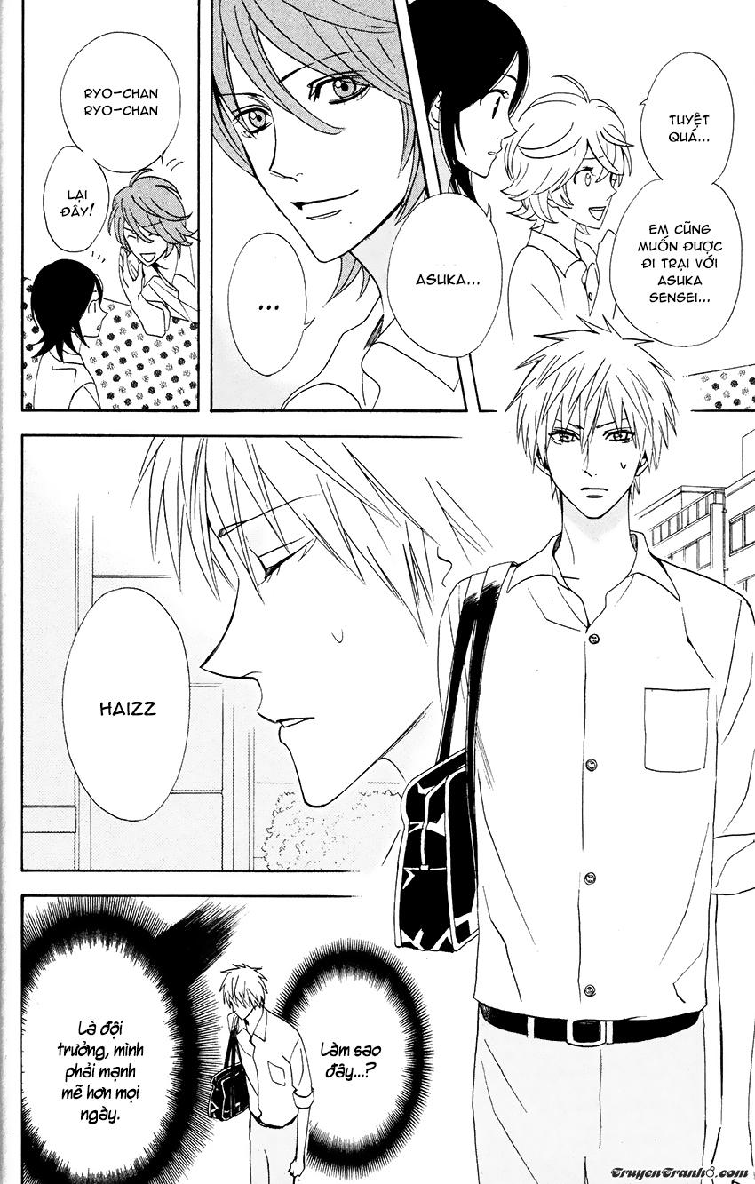 Otomen - Chương 26 - Trang 7