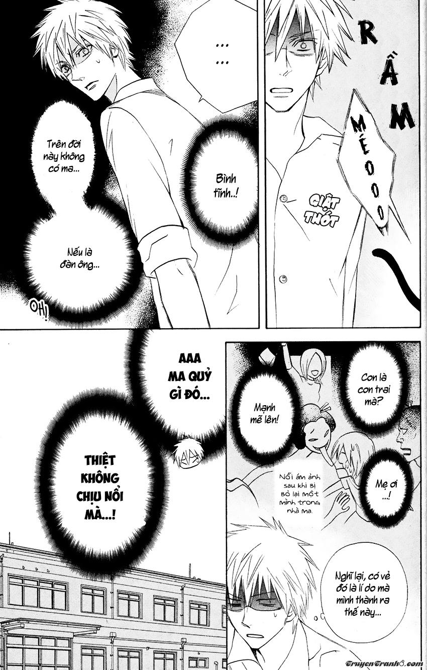 Otomen - Chương 26 - Trang 8