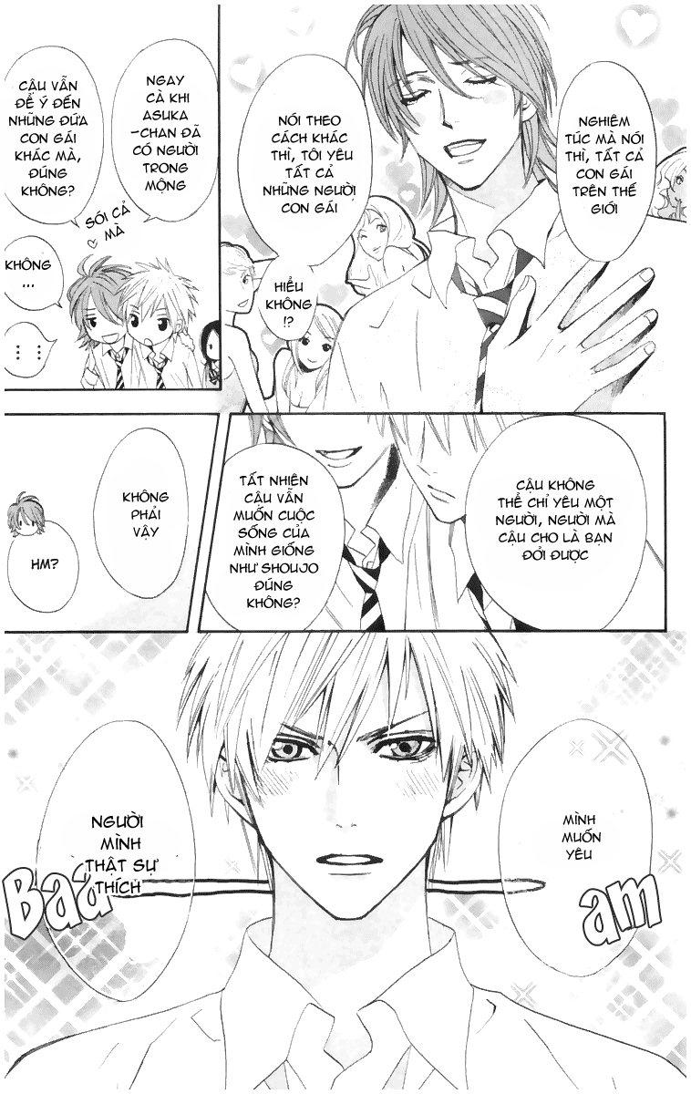 Otomen - Chương 3 - Trang 12