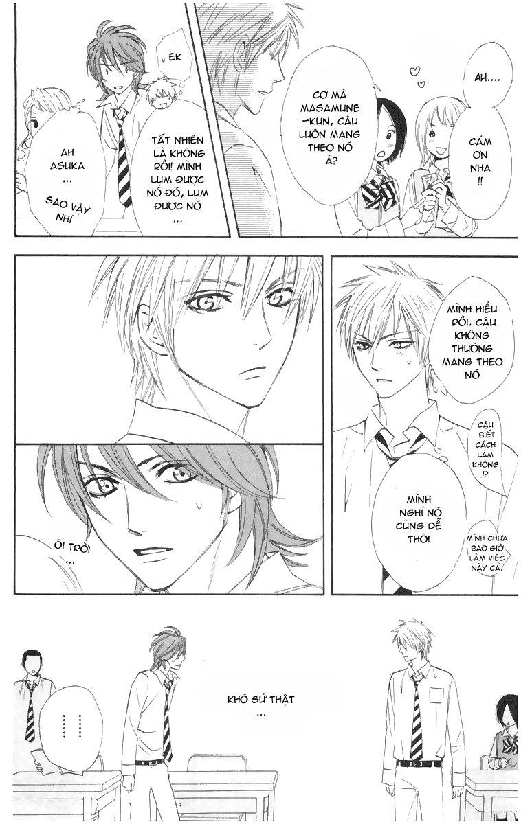 Otomen - Chương 3 - Trang 17