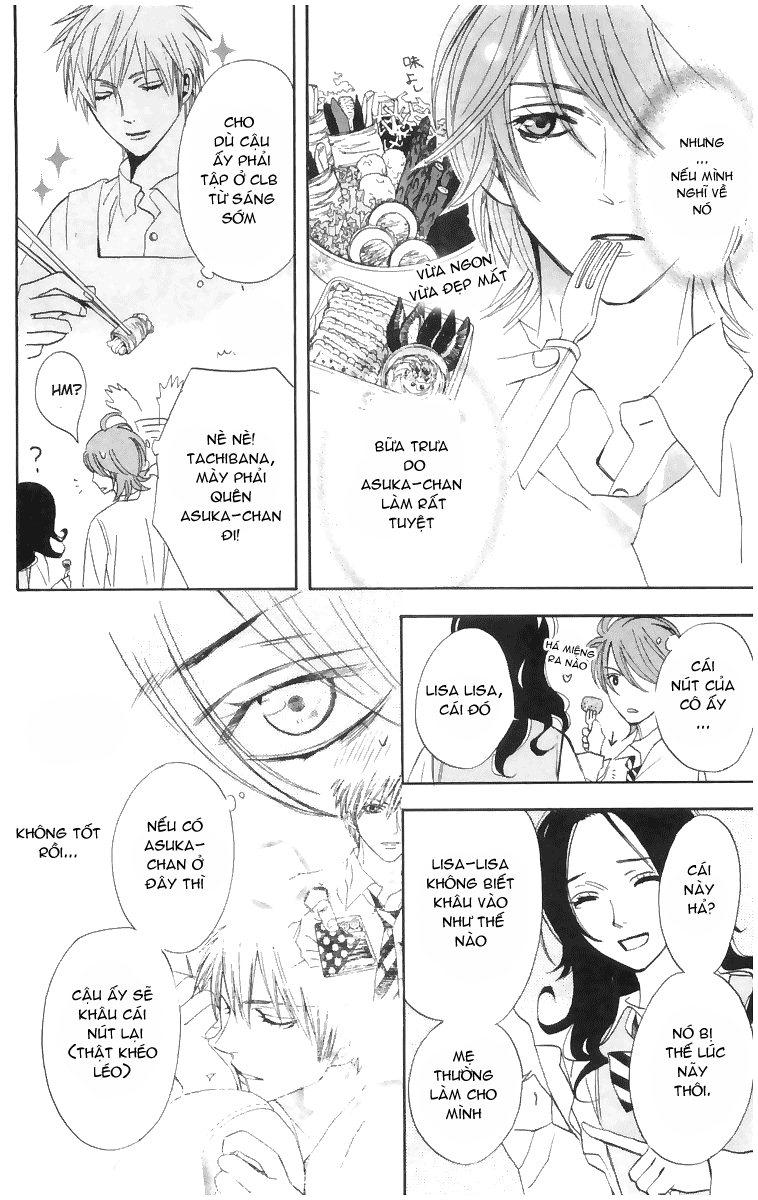 Otomen - Chương 3 - Trang 23