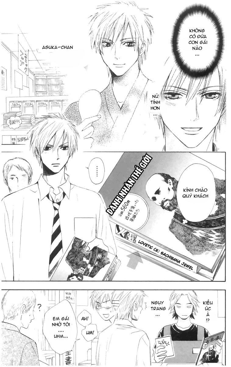 Otomen - Chương 3 - Trang 24