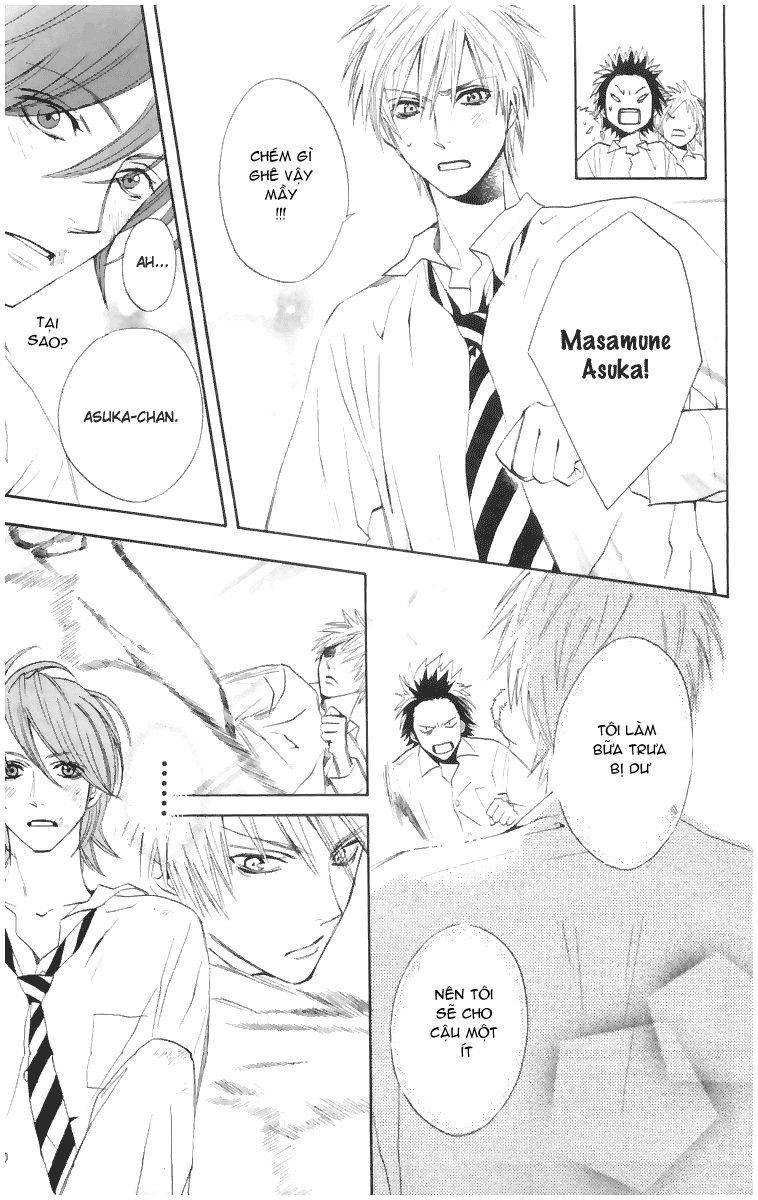 Otomen - Chương 3 - Trang 44