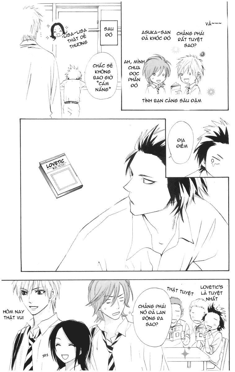 Otomen - Chương 3 - Trang 48