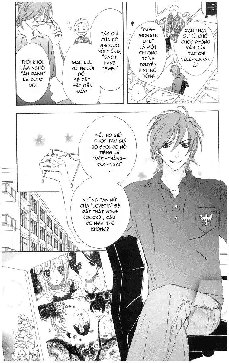 Otomen - Chương 3 - Trang 6