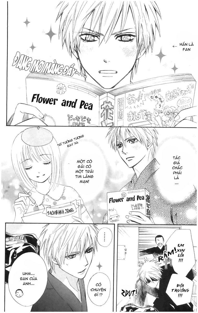 Otomen - Chương 3 - Trang 7