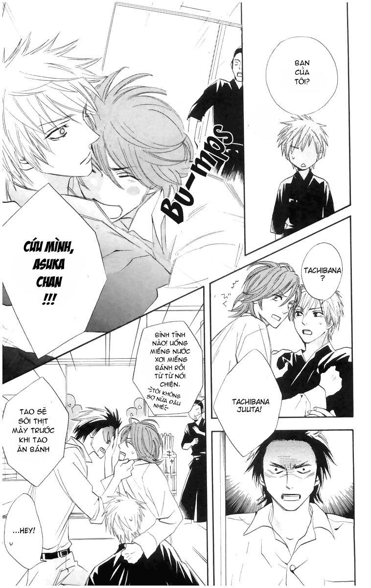 Otomen - Chương 3 - Trang 8