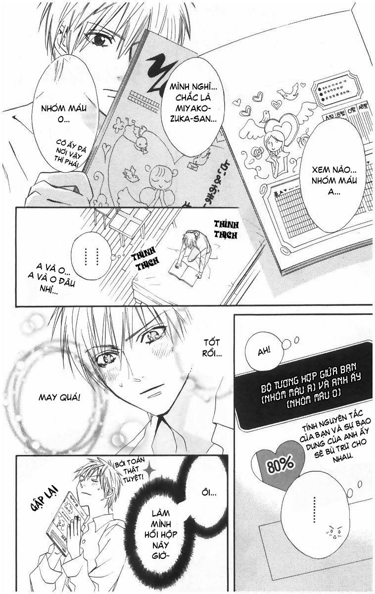 Otomen - Chương 4 - Trang 13