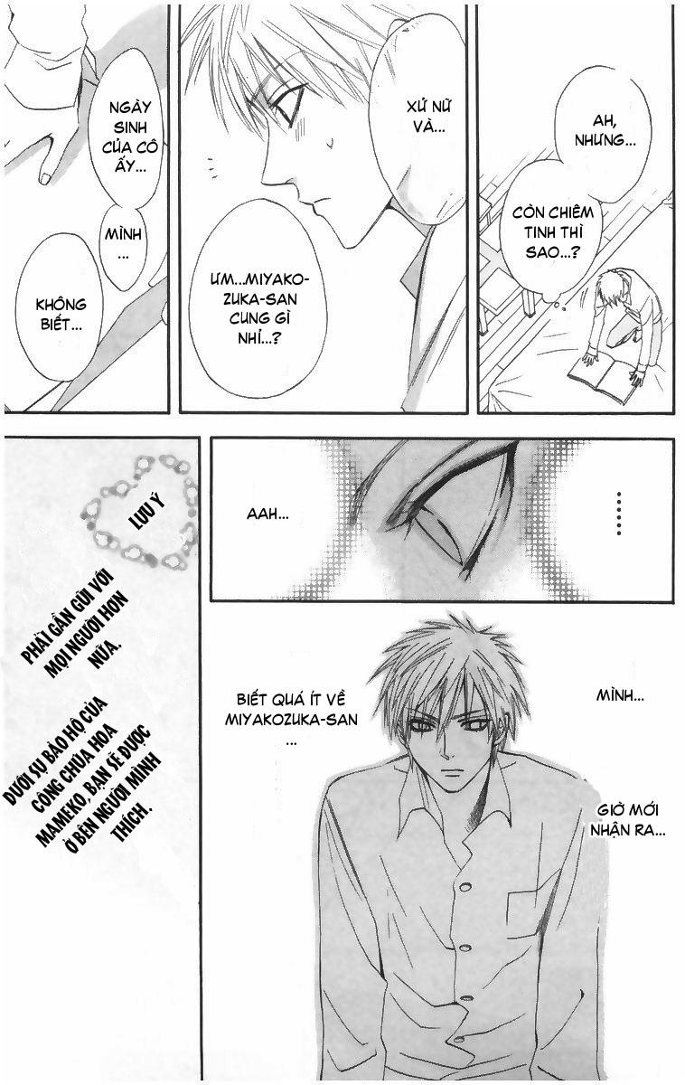 Otomen - Chương 4 - Trang 14