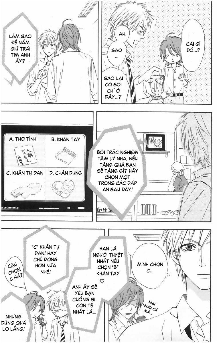 Otomen - Chương 4 - Trang 16