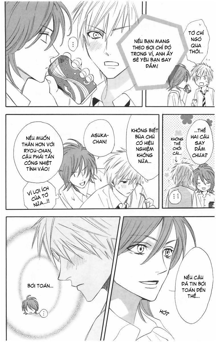 Otomen - Chương 4 - Trang 17